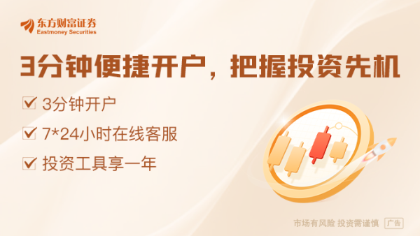 可查配资实盘平台 全球最大资管警告：特朗普关税远超想象 美国可能已陷衰退！